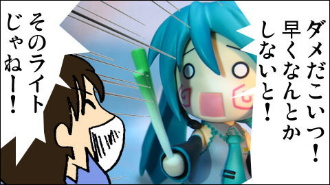 001b.jpg